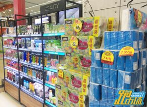 跑市场 从CBO化妆品财经在线看家电销售，越深入，越有戏