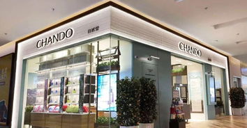 自然堂首家新零售概念店 化妆品单品牌店的全新变革与零售创新