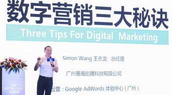 多美生物智能工厂赋能 新零售环境下化妆品品牌如何实现零库存革命