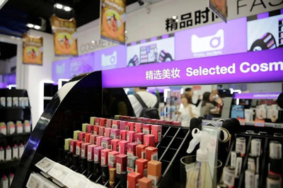 跨界融合新浪潮 盘点10个美妆零售与家电销售融合的“新物种”