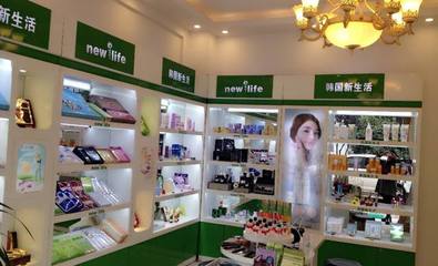 新生活加盟费用解析与家电销售加盟店前景评估