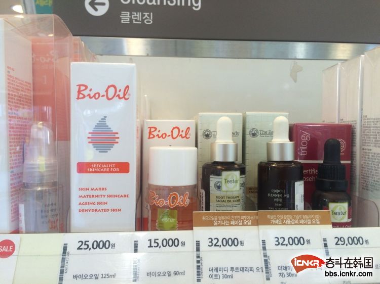 韩国原单化妆品与家电代购生态解析