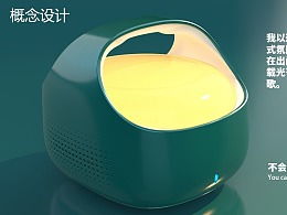 电子产品设计 工业之美与用户至上的融合